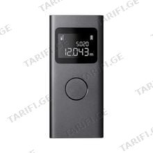 Xiaomi Smart Laser Measure ლაზერული მანძილმზომი