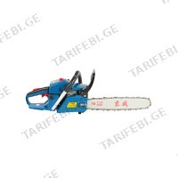 (1.9kW) ჯაჭვური ხერხი ბენზინზე DONGCHENG FF02-YD-45