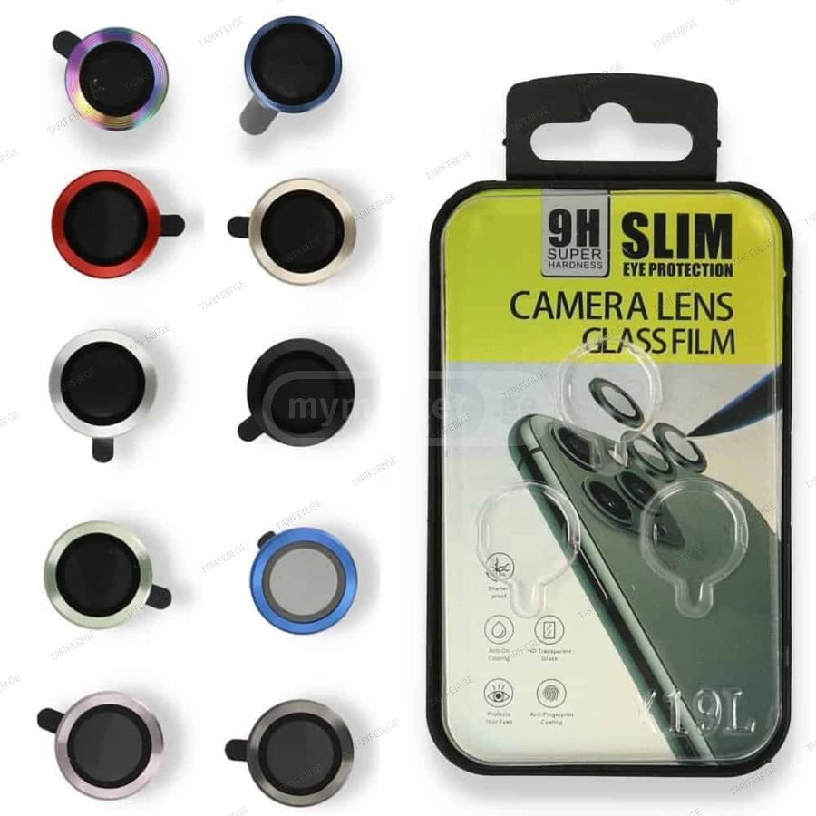 კამერის დამცავები Camera Lens Protector Single For iPhone 14 / iPhone 14 Max - Gold