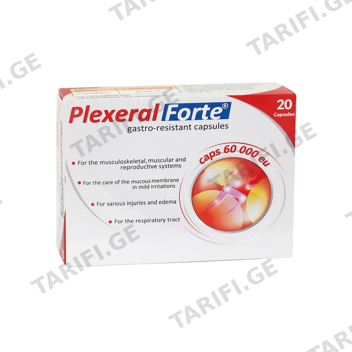 პლექსერალი ფორტე - Plexeral Forte 60000სე 20 კაფსულა