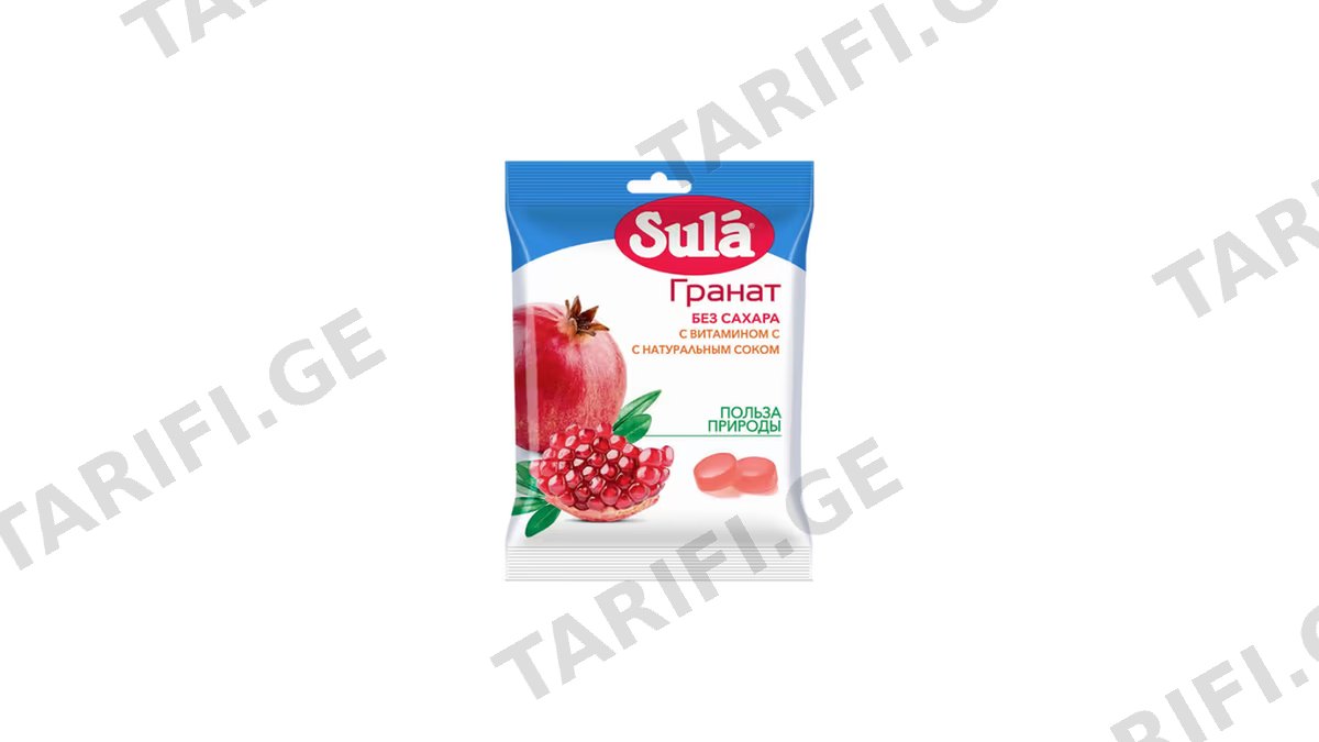 SULA კანფეტი ბროწეულის 20 x 60 გ