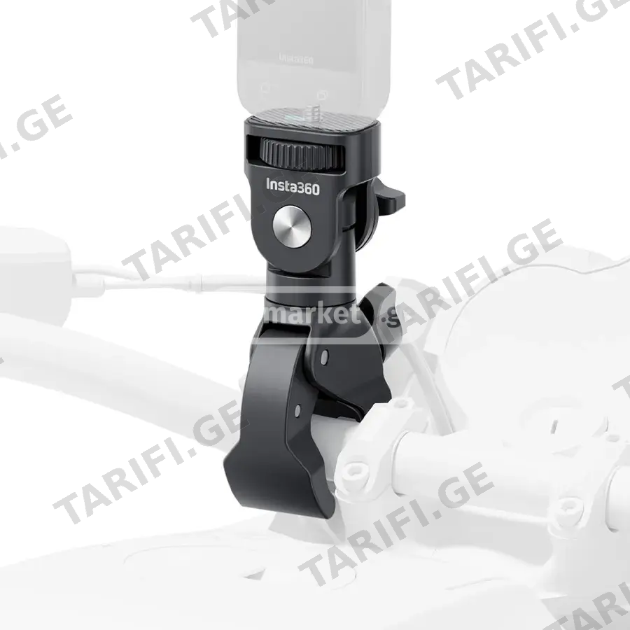 Insta360 სამაგრი მოტოციკლისთვის