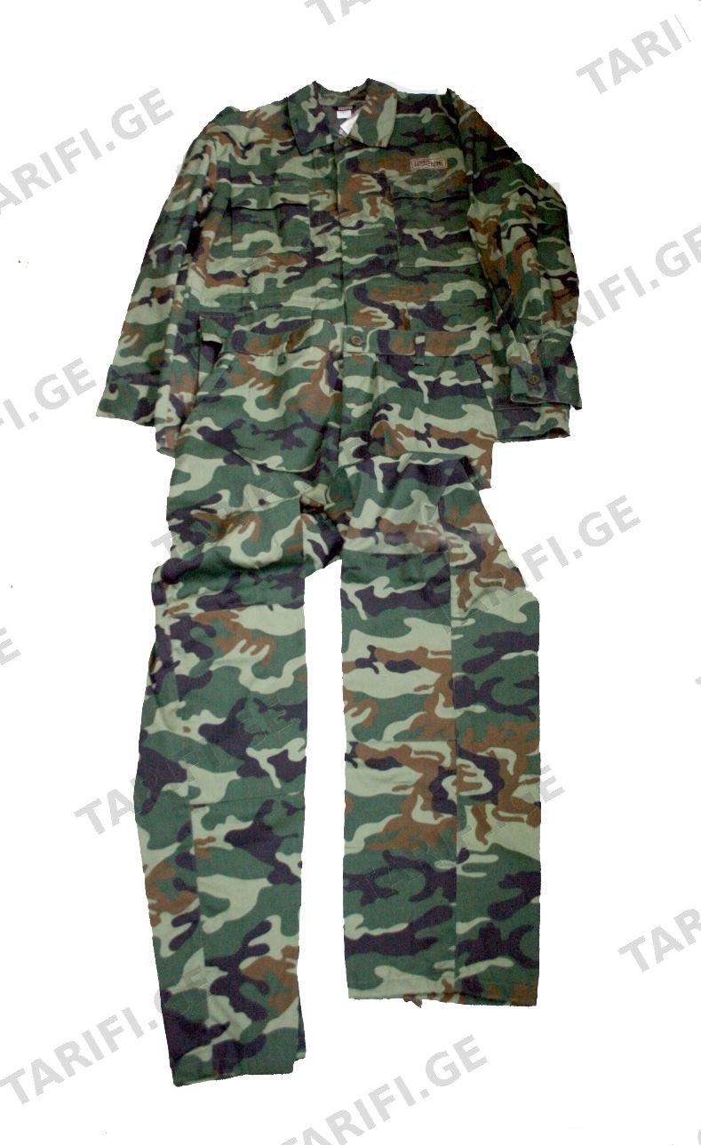 HOLSTER KOSTUM EGER