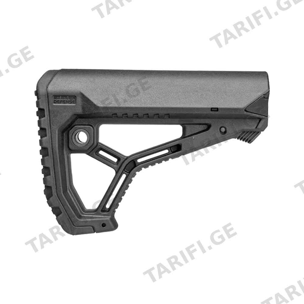 Collapsible Buttstock For Mil-Spec Or Com-Spec Buffer Tubes fx-glcoreb