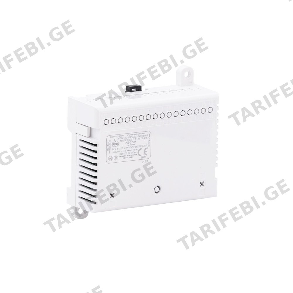 მოდული Addressable Input/Output Module 7203M