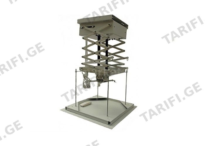 პროექტორის საკიდი: BURIO Motorized Lift 1500mm