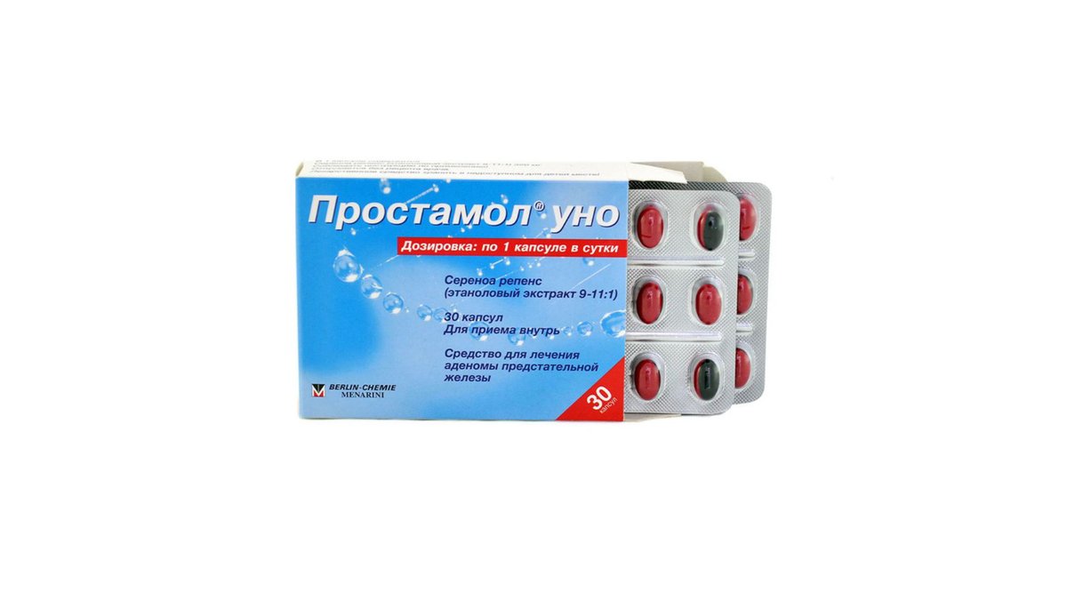 პროსტამოლ-უნო კაფს.320მგ.N30 (2X15)