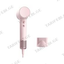 Laifen hair dryer Mini Pink თმის ფენი