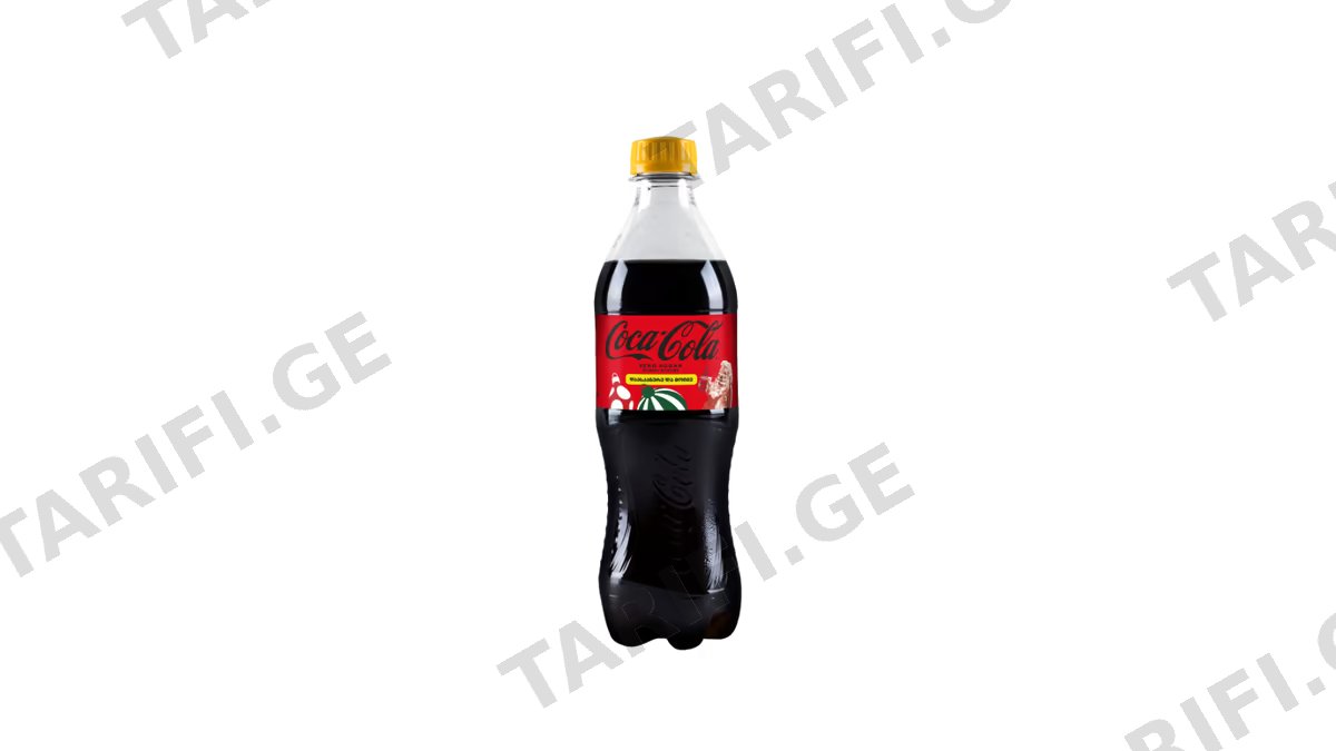 კოკა კოლა ზერო 0.5 ლ