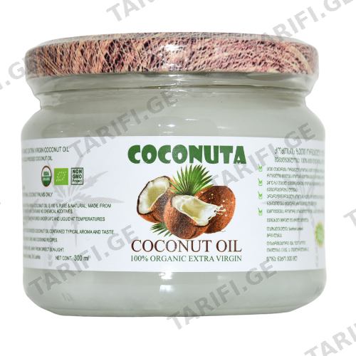 ზეთი ქოქოსის COCONUTA ცივი დაწურვის BIO 300მლ