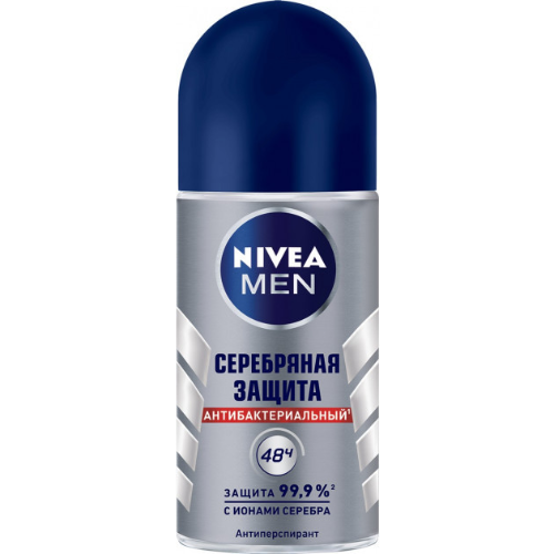 ნივეა - მამაკაცის დეოდორანტი ბურთულიანი Silver Protect 50მლ
