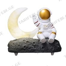 Cosmonaut Moon Speaker Lamp სანათი ბლუთუზ დინამიკით
