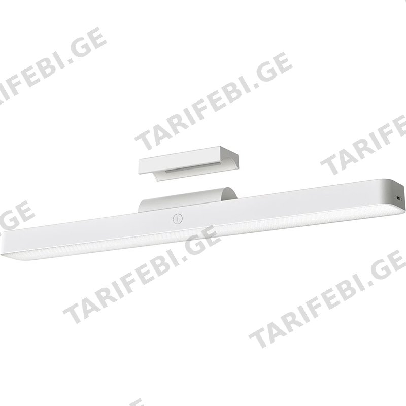 ჭკვიანი ნათურა XIAOMI MAGNETIC READING LIGHT BAR GL X58221