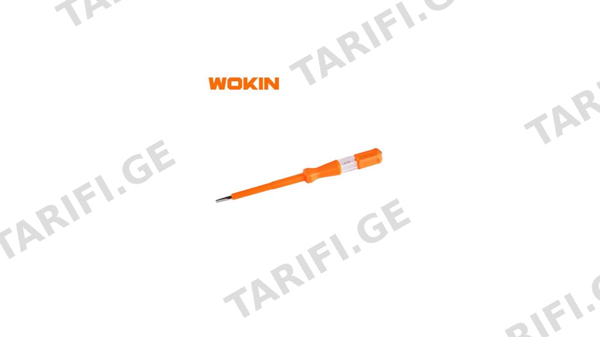დენის ტესტერი Wokin 550704, Voltage Tester, Orange