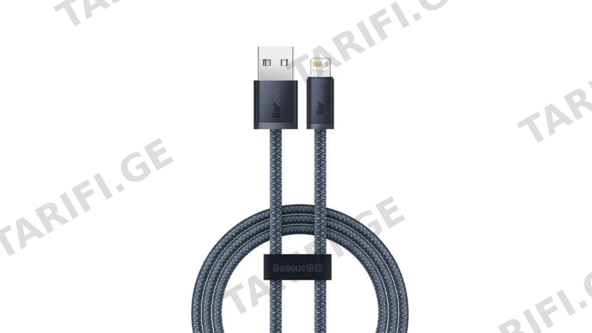 Baseus Dynamic Series Fast Charging USB Data Cable Lightning 2.4A 1M CALD000416
