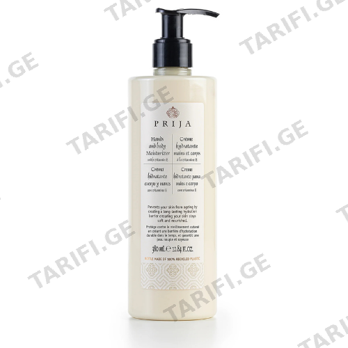 პრია - ტანის/ხელის ლოსიონი Moisturiser დამატენიანებელი E ვიტამინით 380მლ