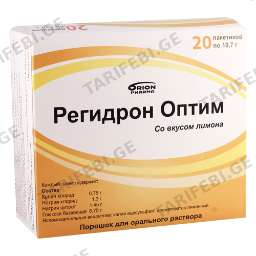 რეჰიდრონი ოპტიმი ფხვნილი ორალური ხსნარის მოსამზადებლად 10.7გრ პაკეტი #20