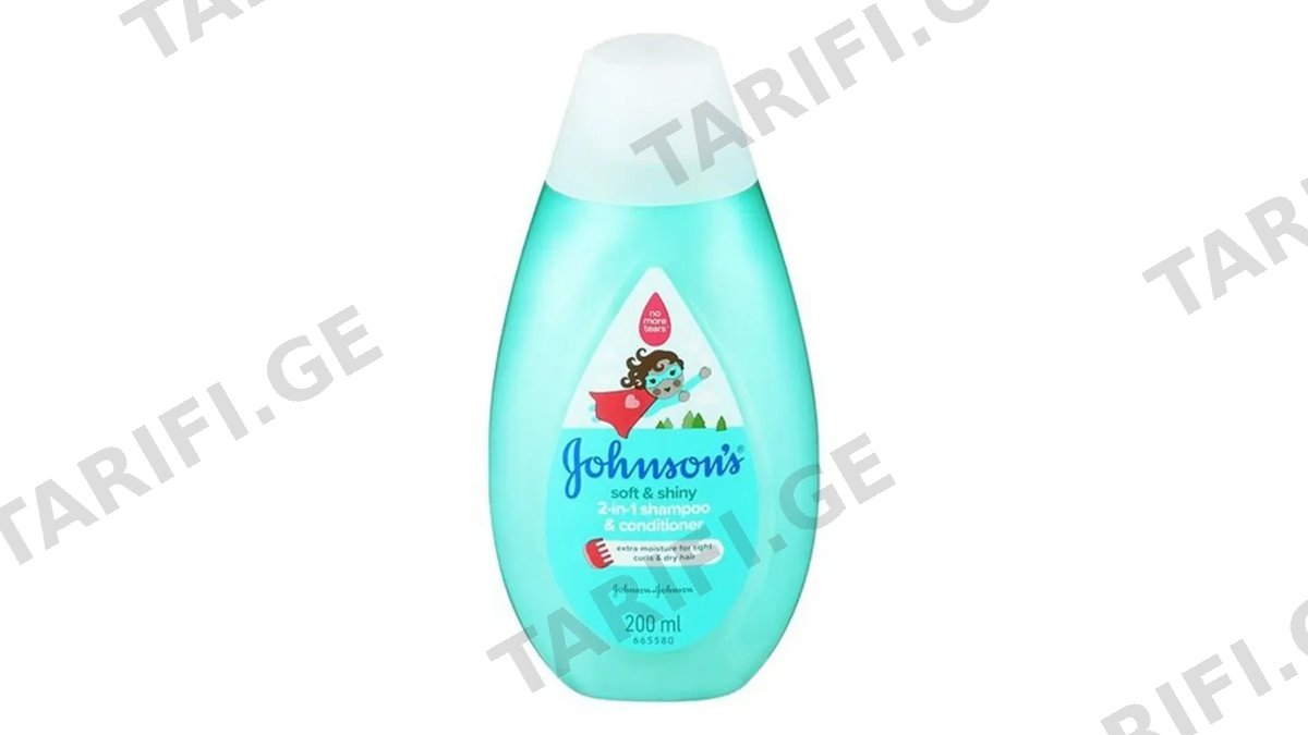 JOHNSON'S BABY თმის შამპუნი 200 მლ (ჯონსონს ბეიბი)