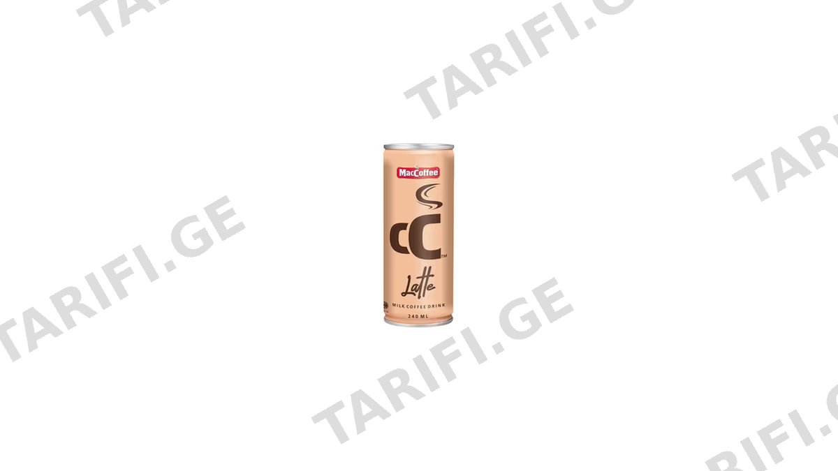 MACCOFFE რძიანი ყავა ლატე 240მლ