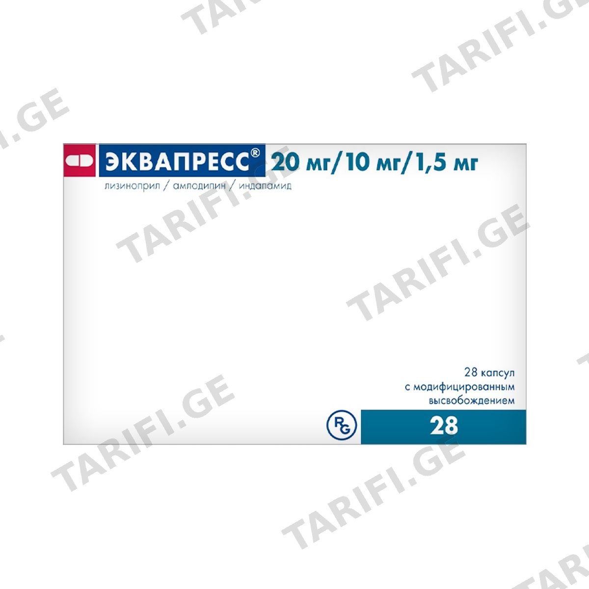 ეკვაპრესი 20/10/1.5მგ 28 კაფსულა