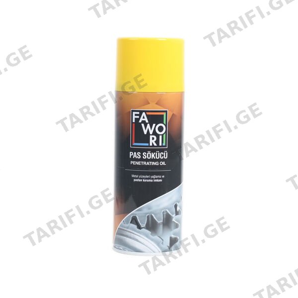 ჟანგის მოსაცილებელი სპრეი FAWORI CLEANER FAWORI