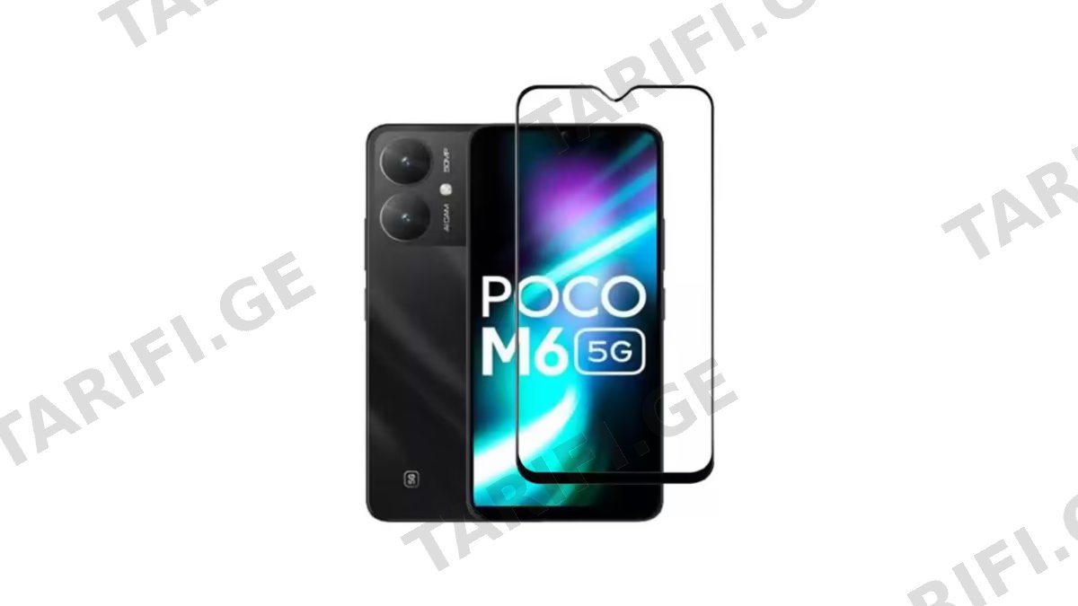 Glass Pro+ Full Screen Tempered Glass Xiaomi Poco M6