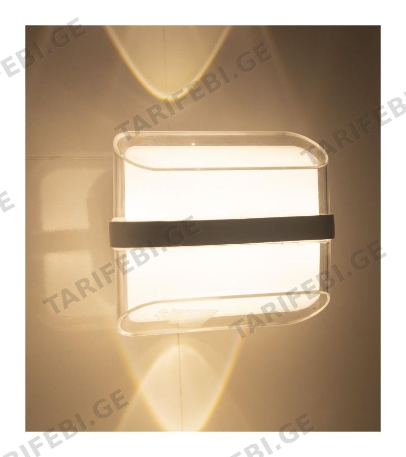 კედლის სანათი LED WNS-1169-1 8W ფერი. WHITE