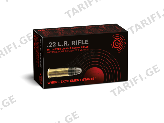 22.LR GECO RFC