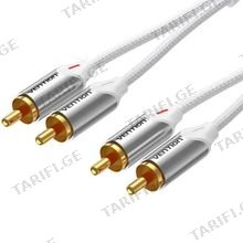 VENTION BCQIL Cotton Braided 2RCA Male to Male Audio Cable 10M Silver Aluminum Alloy Type
