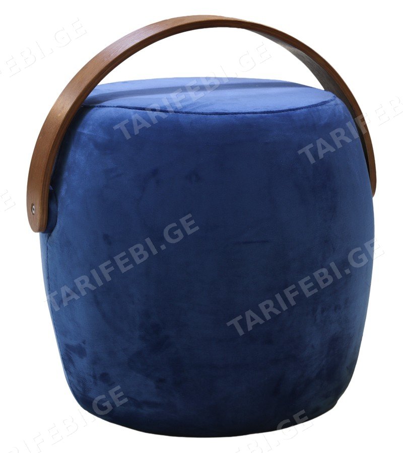 პუფი FSZR-2301-3 ფერი: BLUE