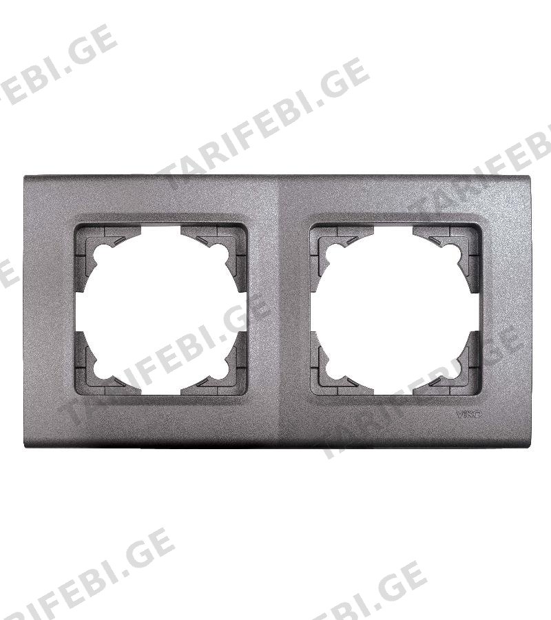 ჩამრთველ-როზეტის კანტი 2-ნი LINNERA GRANIT GRISI #90482002-MD VIKO by Panasonic