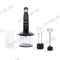 ხელის ბლენდერი ARNICA GH21560, 1200W, 1.3L, HAND BLENDER, BLACK