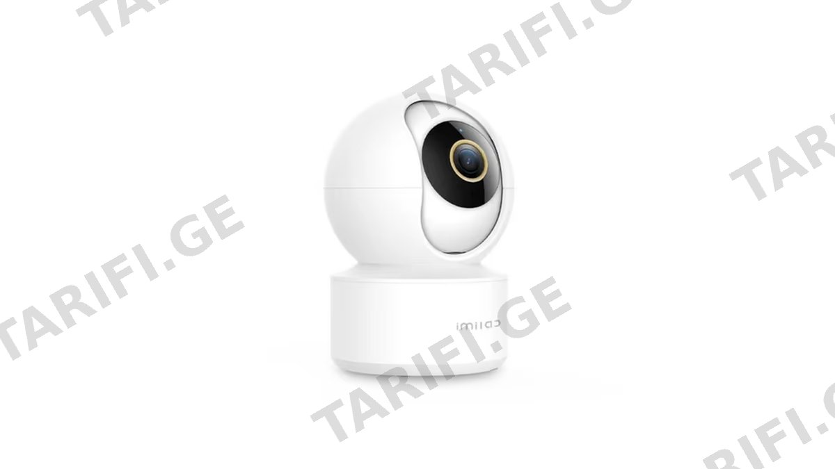 Xiaomi imilab C21 Home Security Camera