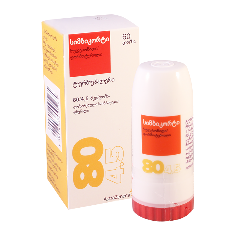 სიმბიკორტი 80/4.5მკგ60დ(შვედ)