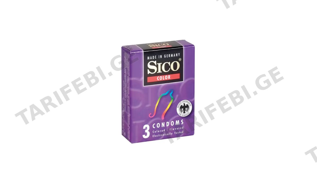 პრეზერვატ."Sico" Color N3 *