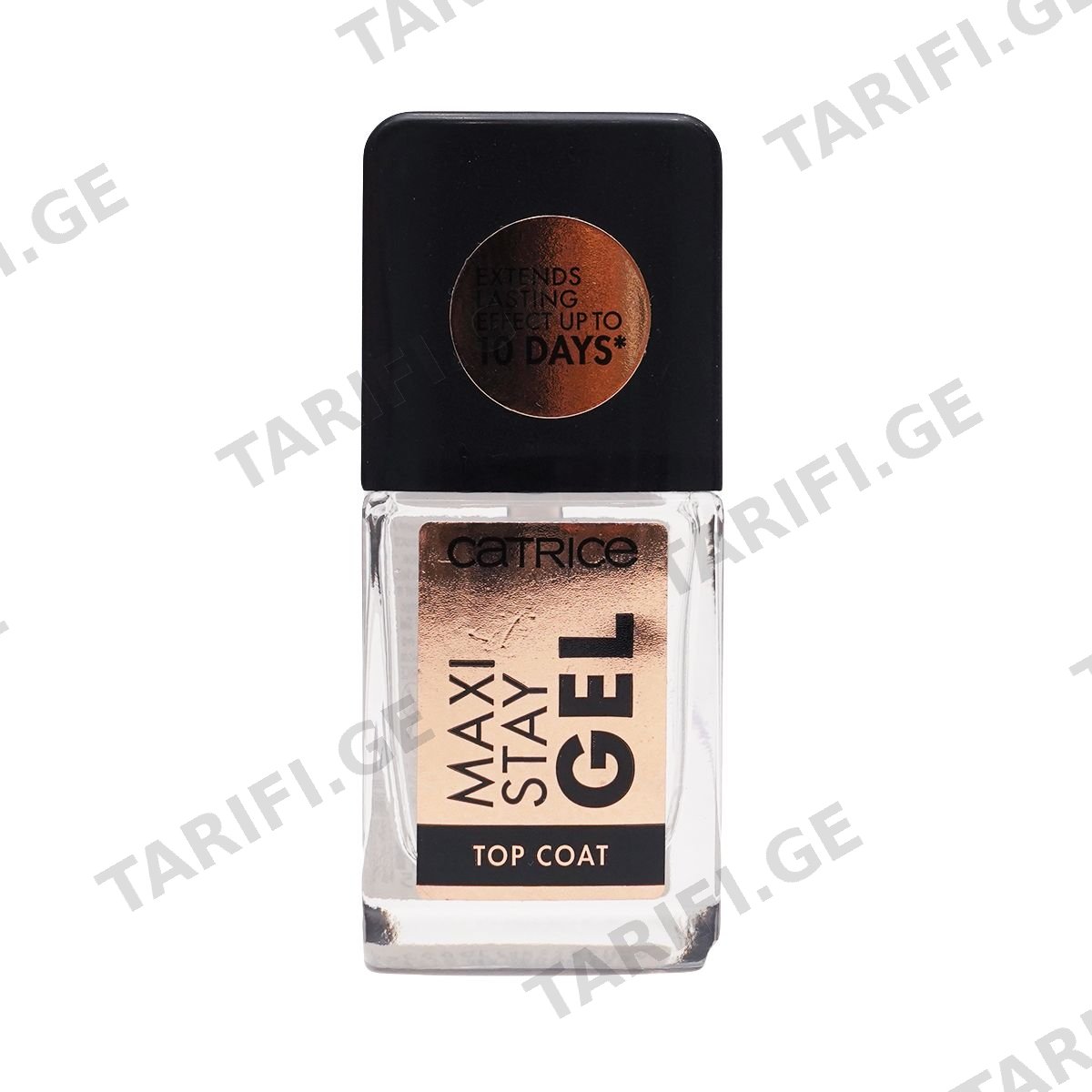ფრჩხილის გელი Top Сoat 6635 კატრისი - Catrice