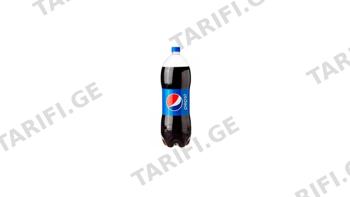 პეპსი 2.5ლ