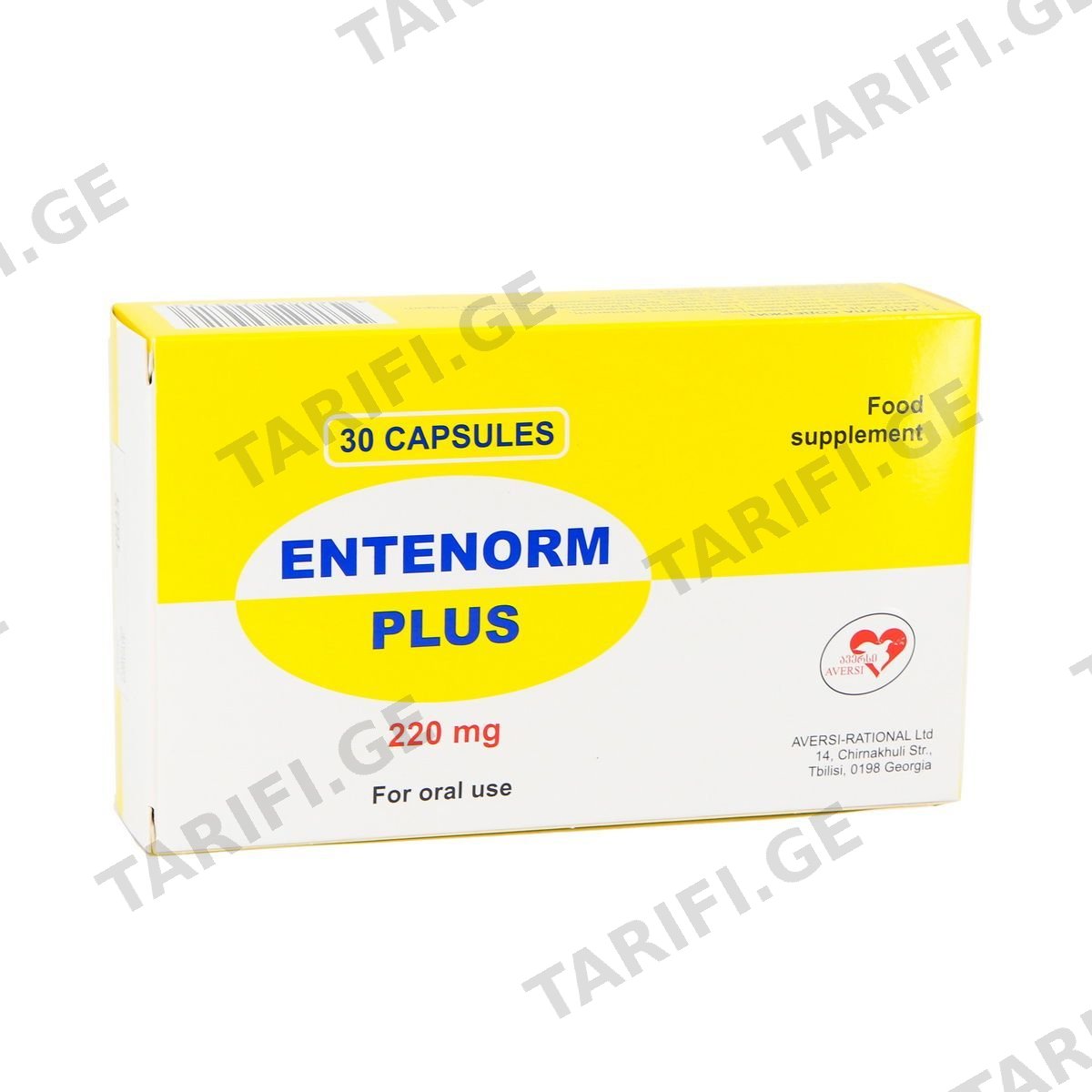 ენტენორმი პლუსი - Entenorm Plus 220მგ 30 კაფსულა