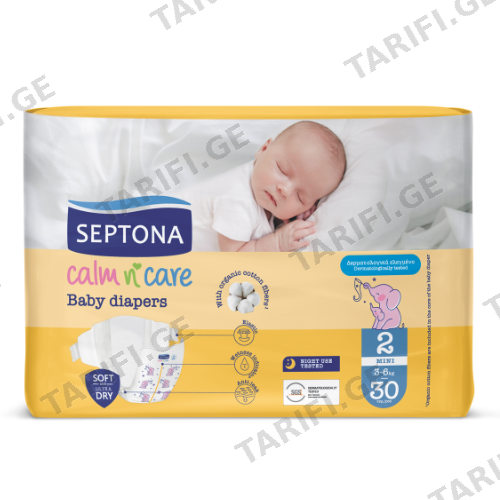 სეპტონა - ბავშვის საფენი ზ-2 /3-6კგ/ მინი #30 0 SEPTONA CALM N CARE BABY DIAPERS ΜΙΝΙ No 2 (3-6kg) 30pcs