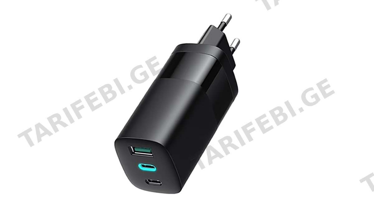 HAVIT UC10 65W Gan Charger