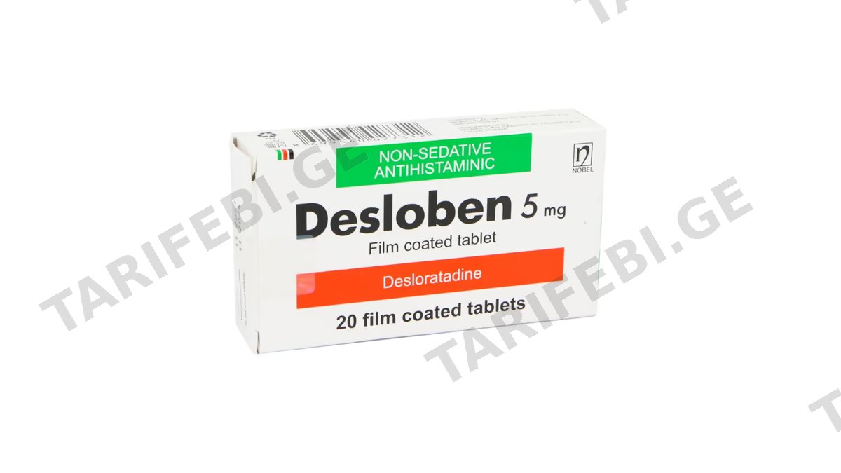 დესლობენი ტაბ.5მგ.N20