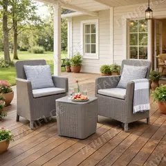 ბაღის ავეჯის კომპლექტი Trenton balcony capc + NW oat 008 std