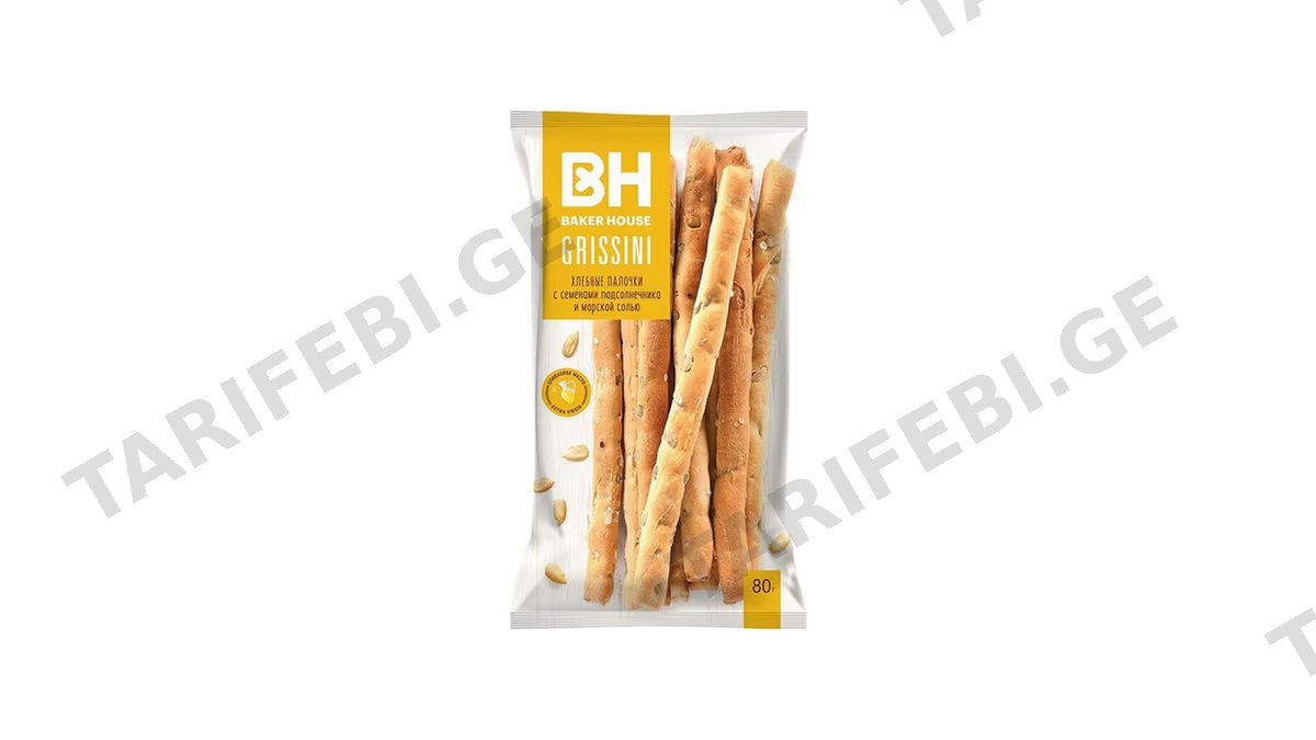 BAKER HOUSE გრისინი მზესუ.მარ80გრ 1ც