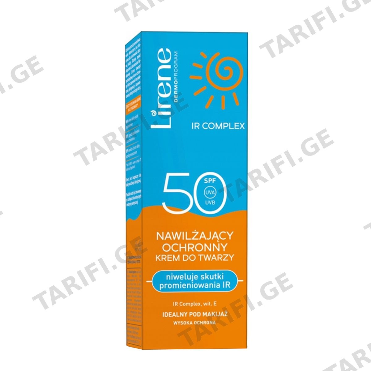 Lirene - მზისგან დამცავი სახის კრემი SPF50 7338