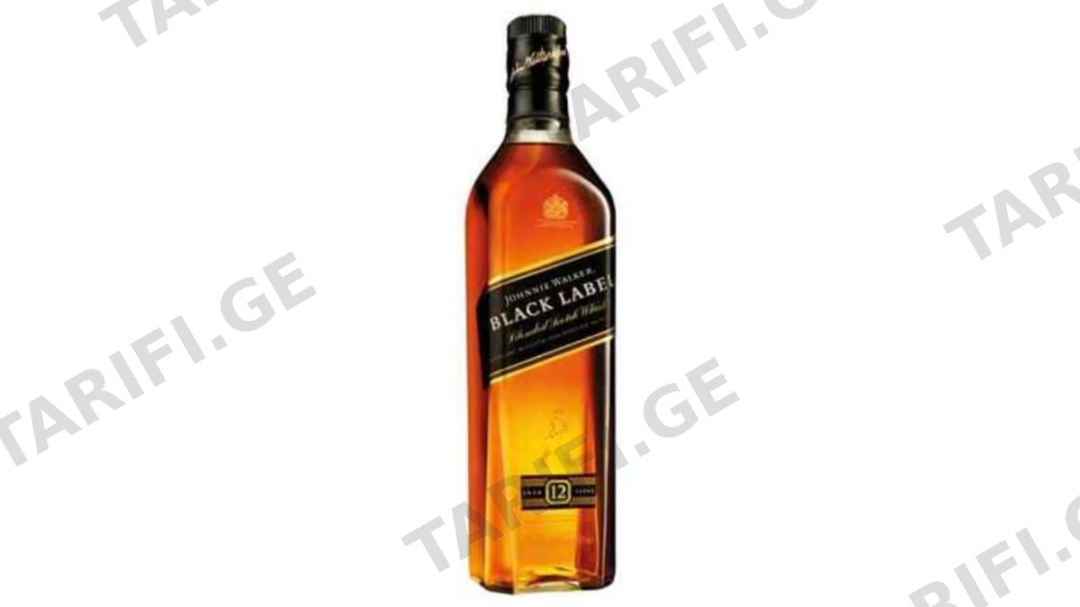 JOHNNIE WALKER- BLACK, 1.000 \43%- ვისკი, ჯონი ვოლკერი, ბლექი
