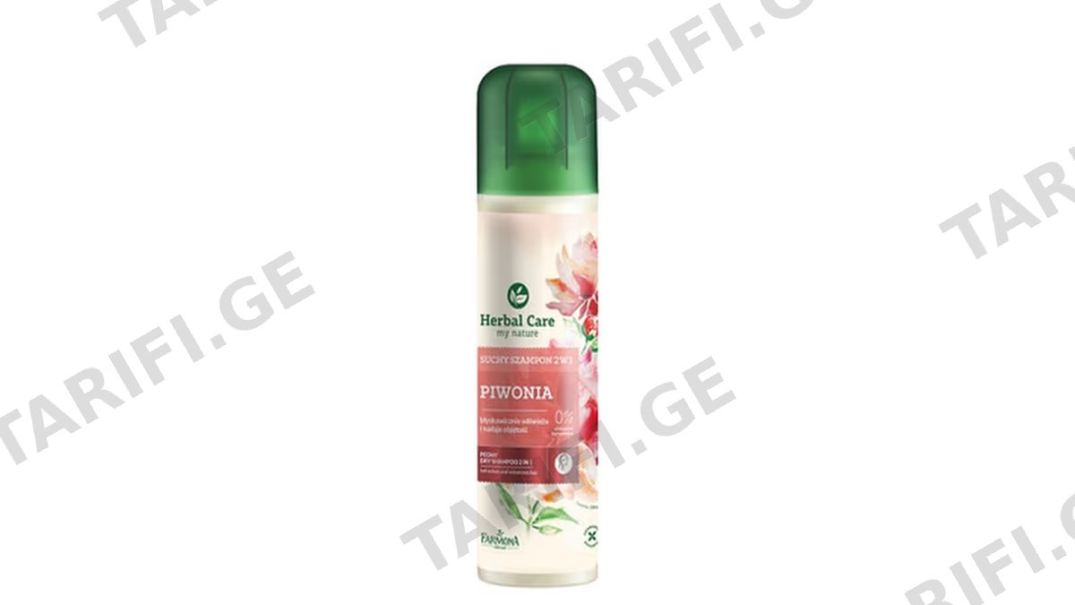 ფარმონა მშრალი შამპუნი 4173 Herbal Care Peony 2/1-ში 180მლ *