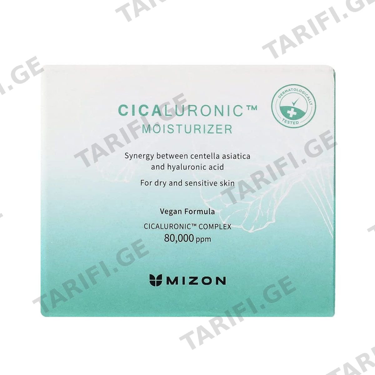 დამატენიანებელი კრემი Cicaluronic 50მლ 3818 მიზონი - Mizon