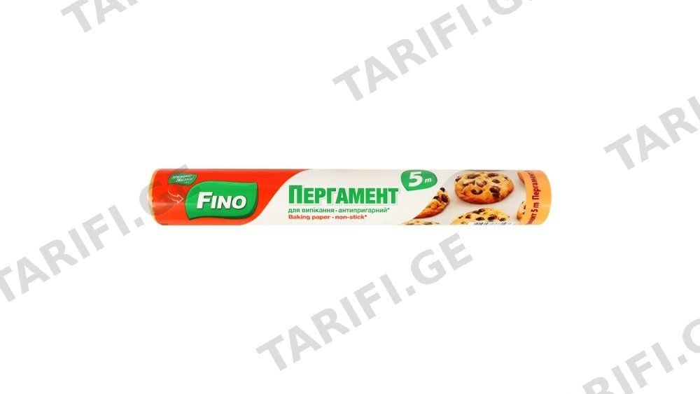Fino პერგამენტი 29სმ 5მ