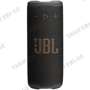 JBL Grip Black JBLGRIPBLK