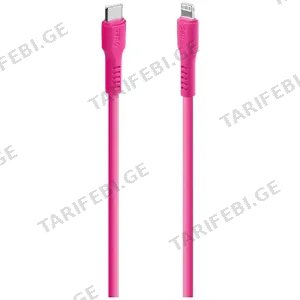 Ttec USB-C to Lightning Charge/Data Cable 120cm Neon Pink 2DK60NP